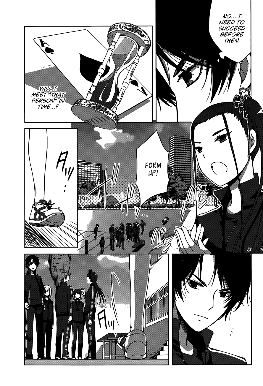 Gunjou (KIRIHARA Idumi) Chapter 12.2 page 13 - Chapter 12 v2 : Run-12 - Ami Shinkai, Unqualified To Run With The Tasuki