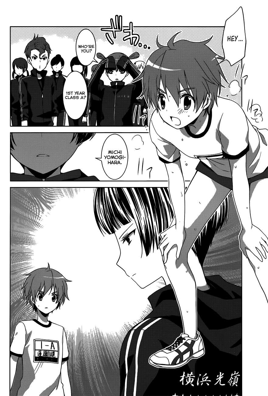 Gunjou (KIRIHARA Idumi) Chapter 12.2 page 14 - Chapter 12 v2 : Run-12 - Ami Shinkai, Unqualified To Run With The Tasuki