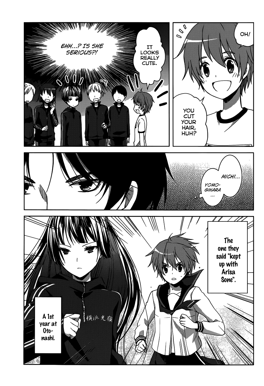 Gunjou (KIRIHARA Idumi) Chapter 12.2 page 15 - Chapter 12 v2 : Run-12 - Ami Shinkai, Unqualified To Run With The Tasuki