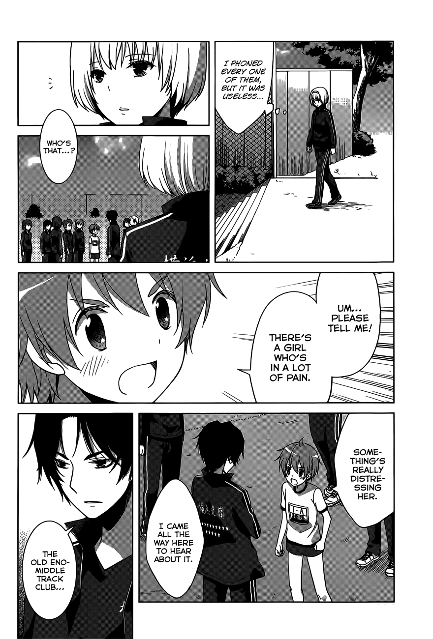 Gunjou (KIRIHARA Idumi) Chapter 12.2 page 18 - Chapter 12 v2 : Run-12 - Ami Shinkai, Unqualified To Run With The Tasuki