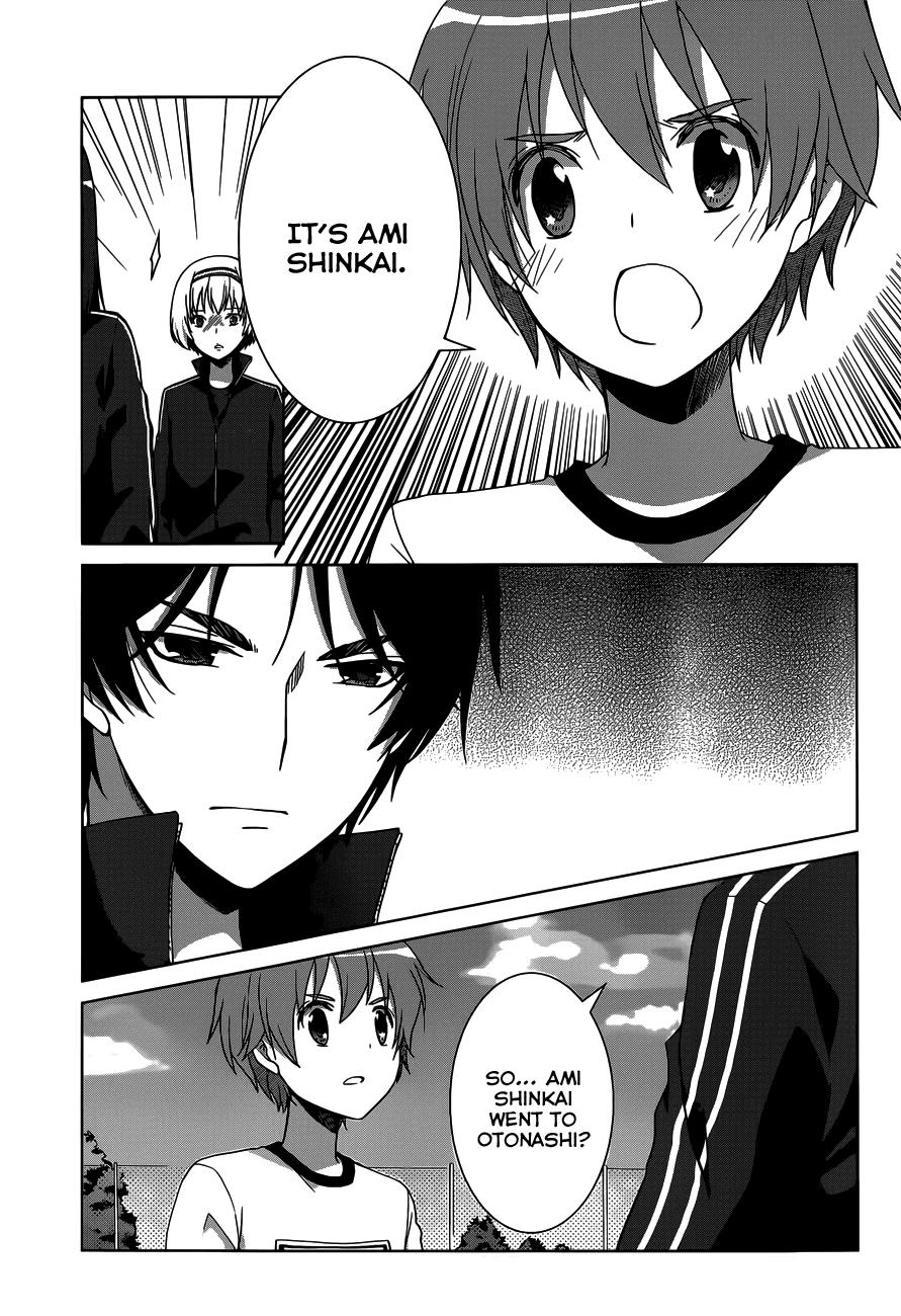 Gunjou (KIRIHARA Idumi) Chapter 12.2 page 19 - Chapter 12 v2 : Run-12 - Ami Shinkai, Unqualified To Run With The Tasuki