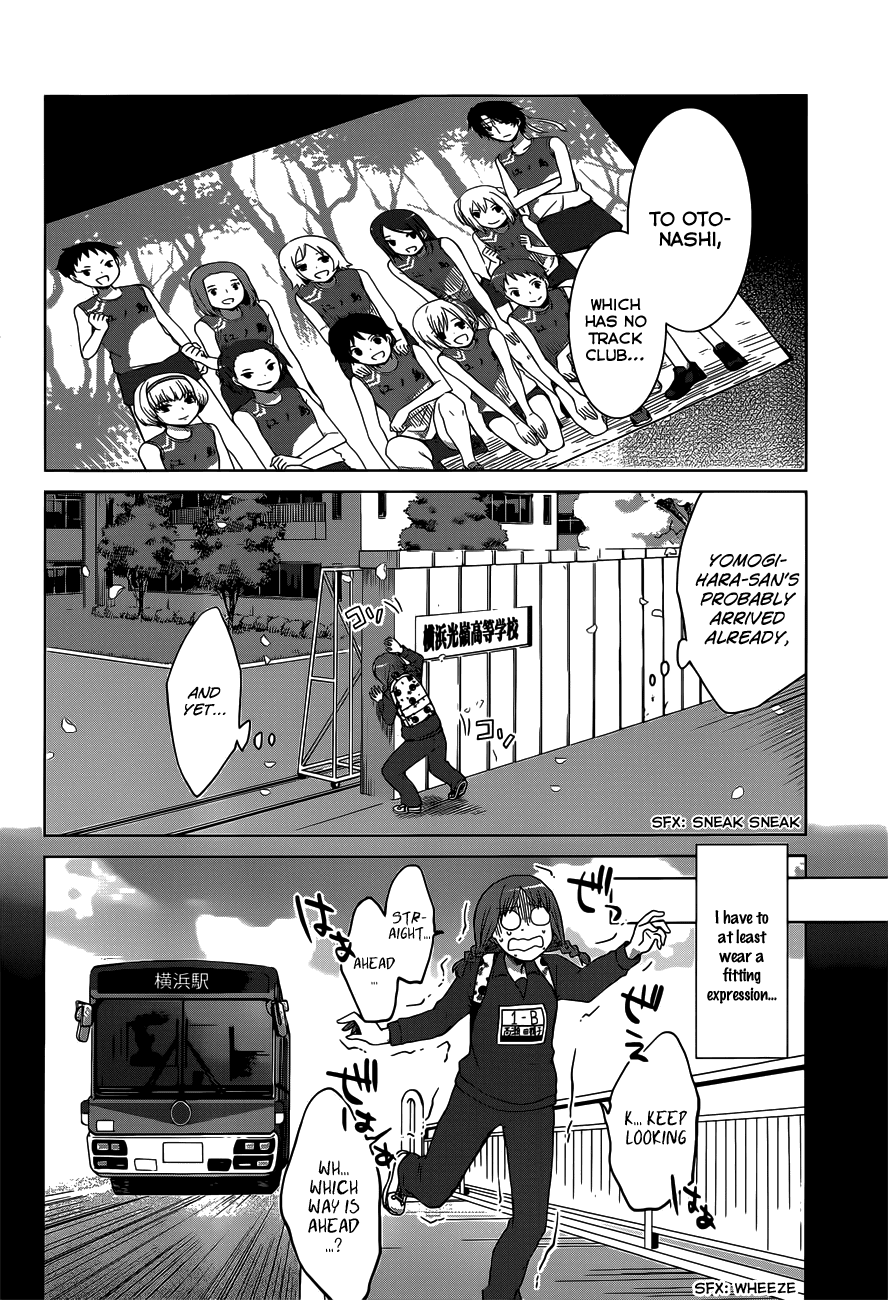 Gunjou (KIRIHARA Idumi) Chapter 12.2 page 20 - Chapter 12 v2 : Run-12 - Ami Shinkai, Unqualified To Run With The Tasuki