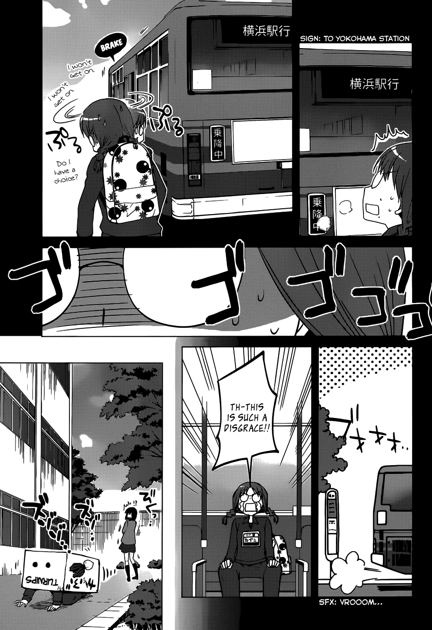 Gunjou (KIRIHARA Idumi) Chapter 12.2 page 21 - Chapter 12 v2 : Run-12 - Ami Shinkai, Unqualified To Run With The Tasuki