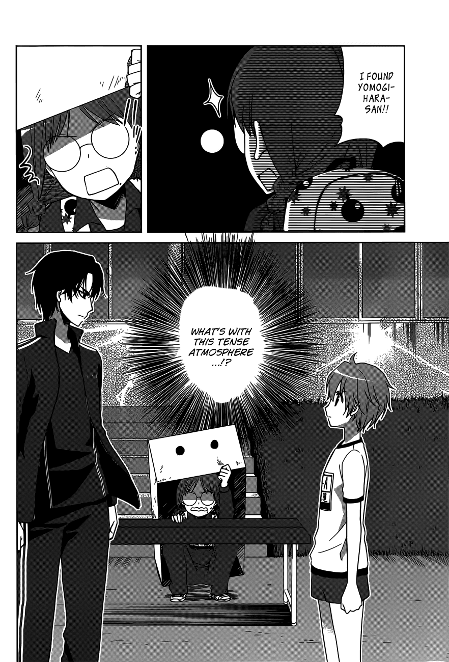 Gunjou (KIRIHARA Idumi) Chapter 12.2 page 22 - Chapter 12 v2 : Run-12 - Ami Shinkai, Unqualified To Run With The Tasuki