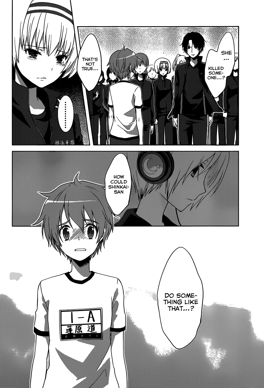 Gunjou (KIRIHARA Idumi) Chapter 12.2 page 24 - Chapter 12 v2 : Run-12 - Ami Shinkai, Unqualified To Run With The Tasuki