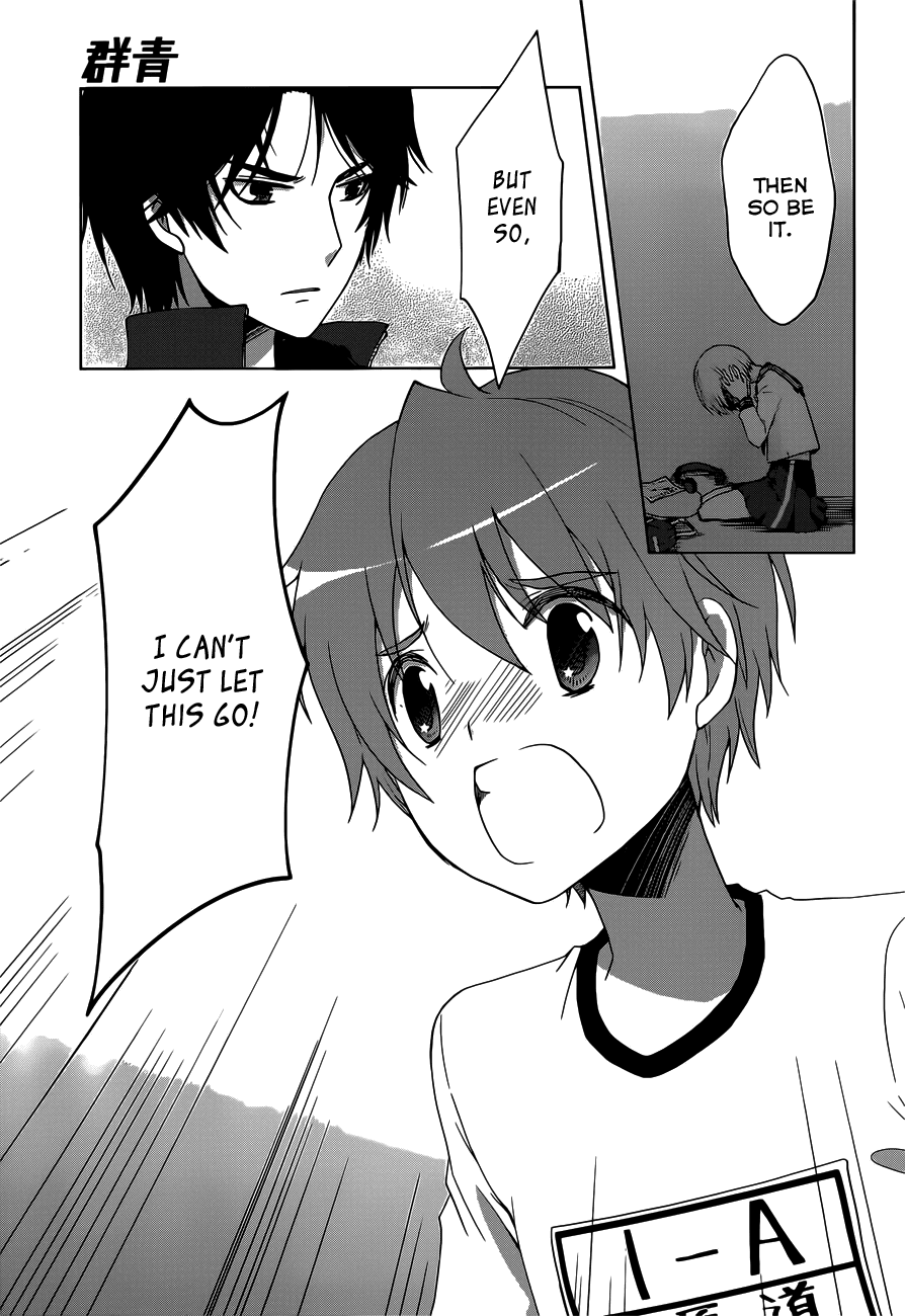 Gunjou (KIRIHARA Idumi) Chapter 12.2 page 27 - Chapter 12 v2 : Run-12 - Ami Shinkai, Unqualified To Run With The Tasuki