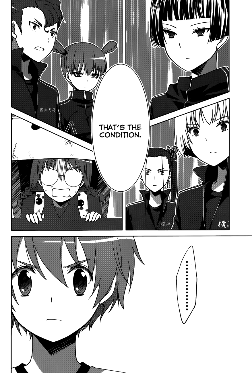 Gunjou (KIRIHARA Idumi) Chapter 12.2 page 30 - Chapter 12 v2 : Run-12 - Ami Shinkai, Unqualified To Run With The Tasuki
