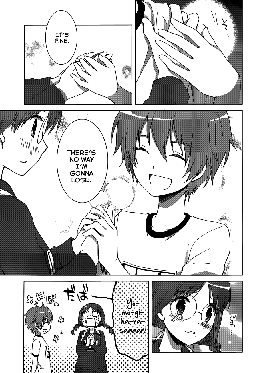 Gunjou (KIRIHARA Idumi) Chapter 12.2 page 33 - Chapter 12 v2 : Run-12 - Ami Shinkai, Unqualified To Run With The Tasuki