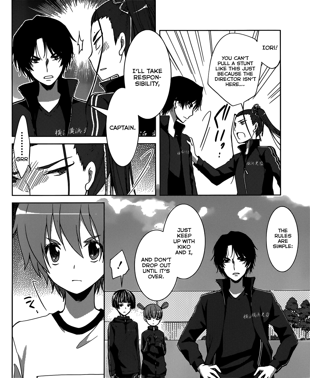 Gunjou (KIRIHARA Idumi) Chapter 12.2 page 34 - Chapter 12 v2 : Run-12 - Ami Shinkai, Unqualified To Run With The Tasuki