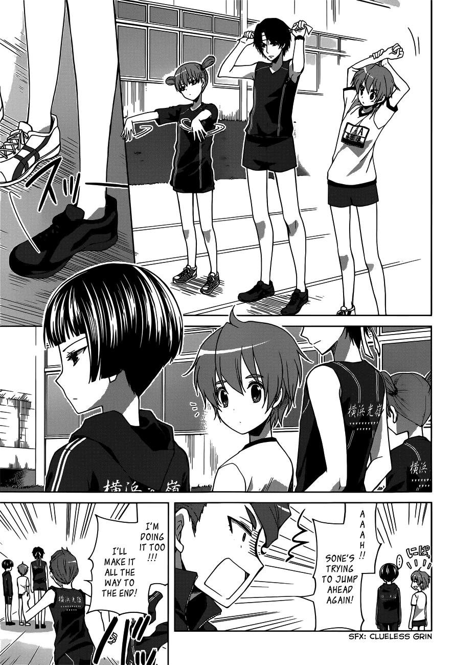 Gunjou (KIRIHARA Idumi) Chapter 12.2 page 35 - Chapter 12 v2 : Run-12 - Ami Shinkai, Unqualified To Run With The Tasuki