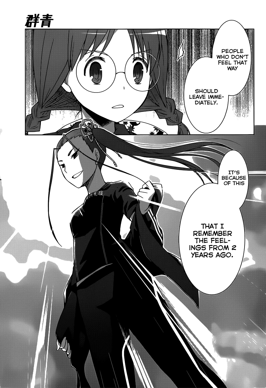 Gunjou (KIRIHARA Idumi) Chapter 12.2 page 37 - Chapter 12 v2 : Run-12 - Ami Shinkai, Unqualified To Run With The Tasuki