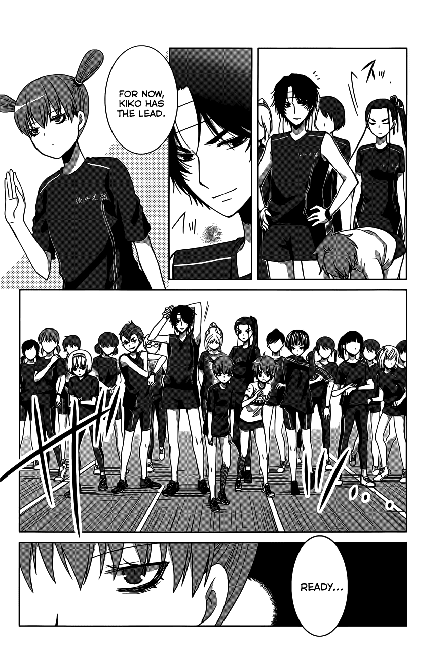Gunjou (KIRIHARA Idumi) Chapter 12.2 page 38 - Chapter 12 v2 : Run-12 - Ami Shinkai, Unqualified To Run With The Tasuki