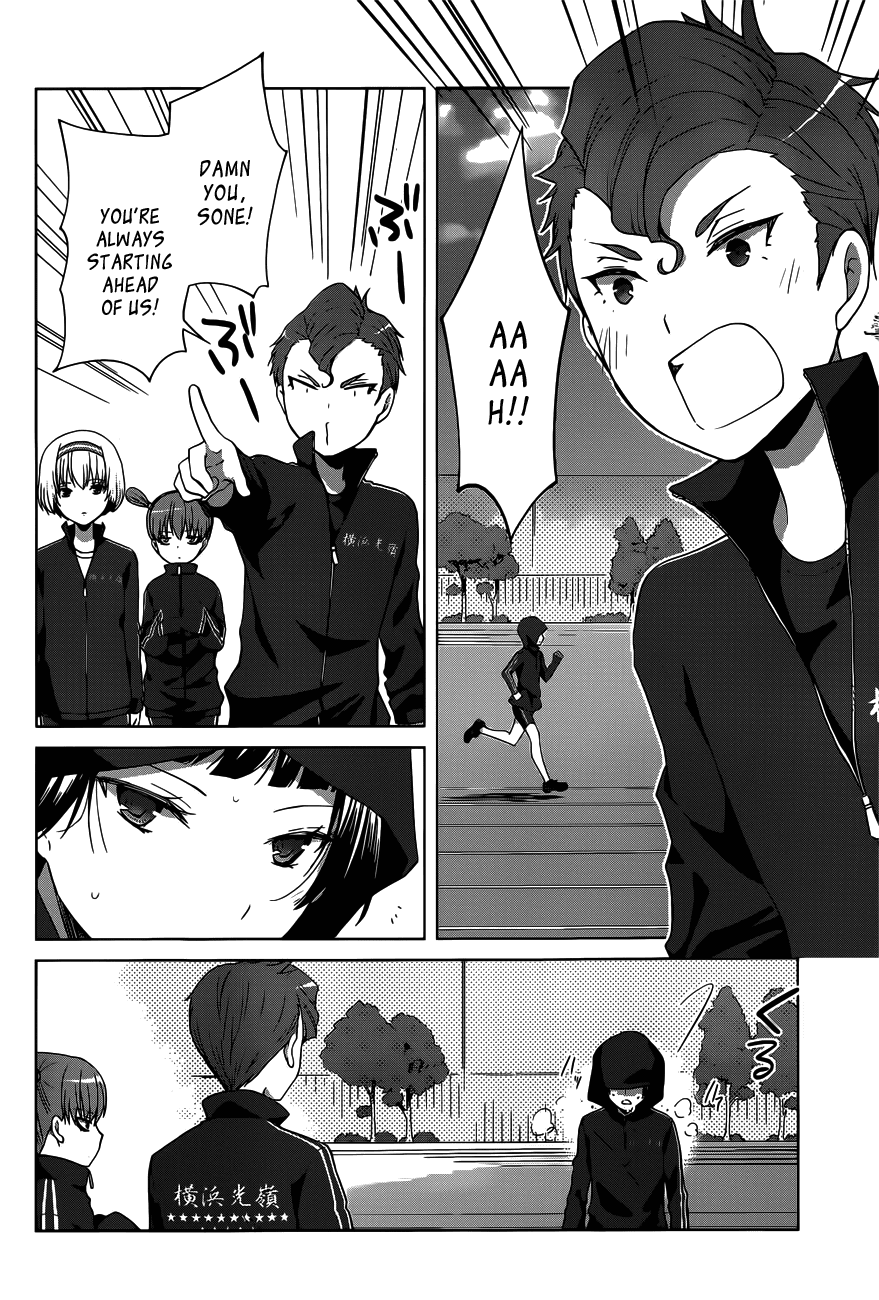 Gunjou (KIRIHARA Idumi) Chapter 12.2 page 4 - Chapter 12 v2 : Run-12 - Ami Shinkai, Unqualified To Run With The Tasuki