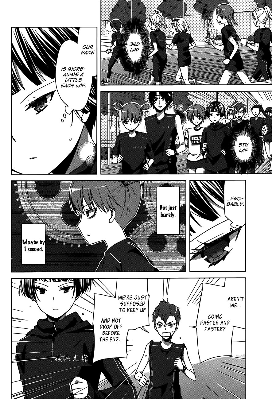 Gunjou (KIRIHARA Idumi) Chapter 12.2 page 40 - Chapter 12 v2 : Run-12 - Ami Shinkai, Unqualified To Run With The Tasuki