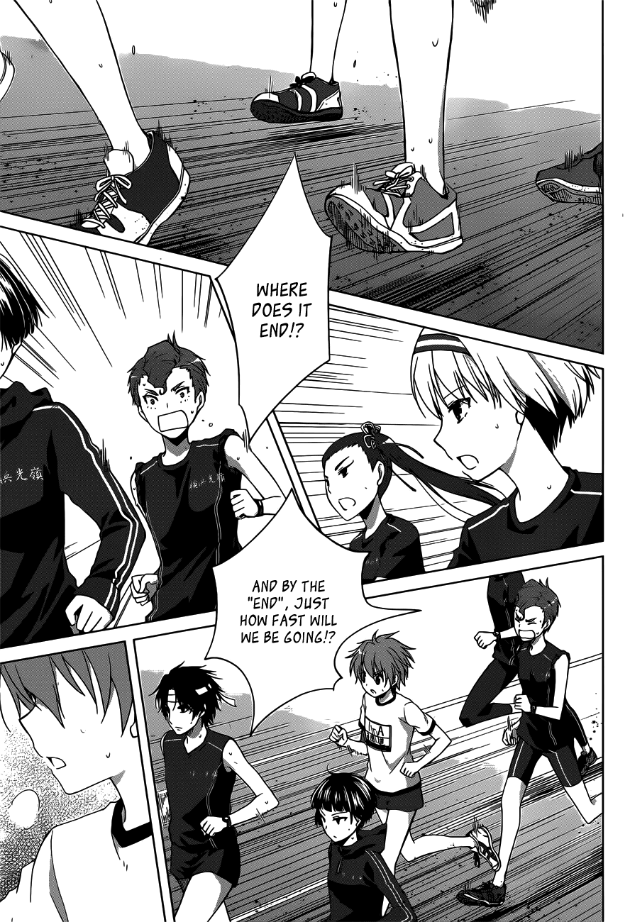 Gunjou (KIRIHARA Idumi) Chapter 12.2 page 41 - Chapter 12 v2 : Run-12 - Ami Shinkai, Unqualified To Run With The Tasuki