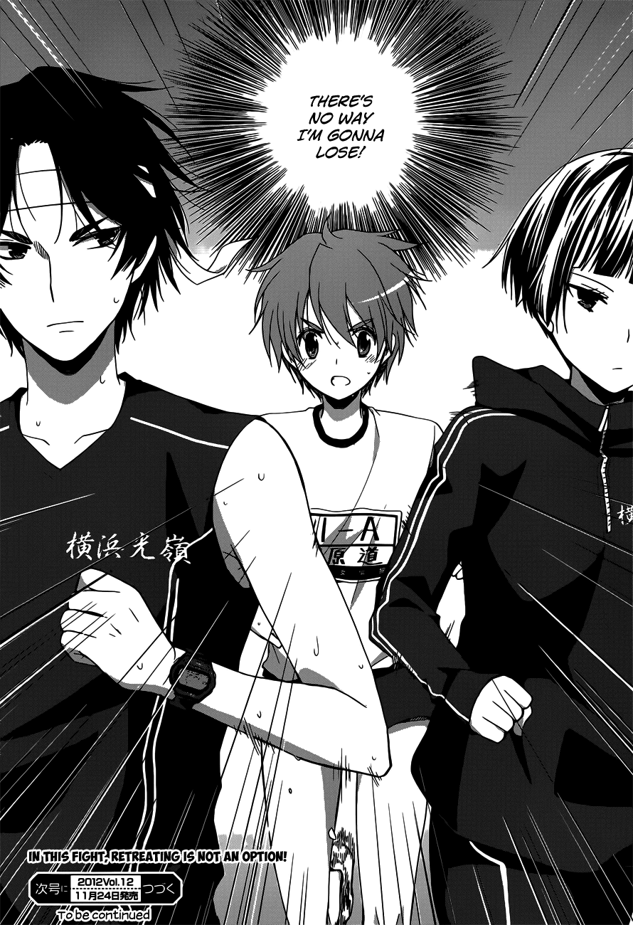 Gunjou (KIRIHARA Idumi) Chapter 12.2 page 42 - Chapter 12 v2 : Run-12 - Ami Shinkai, Unqualified To Run With The Tasuki