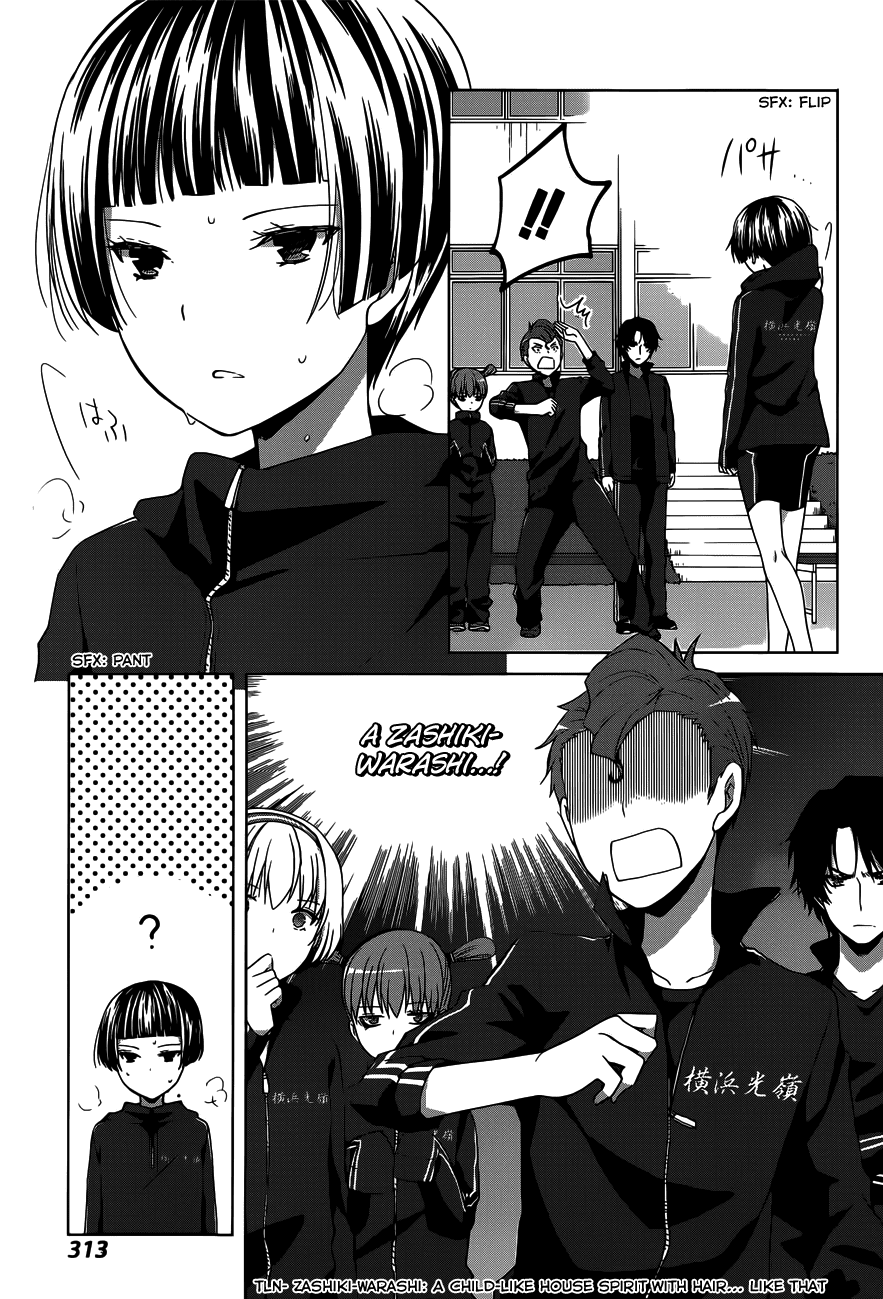 Gunjou (KIRIHARA Idumi) Chapter 12.2 page 5 - Chapter 12 v2 : Run-12 - Ami Shinkai, Unqualified To Run With The Tasuki