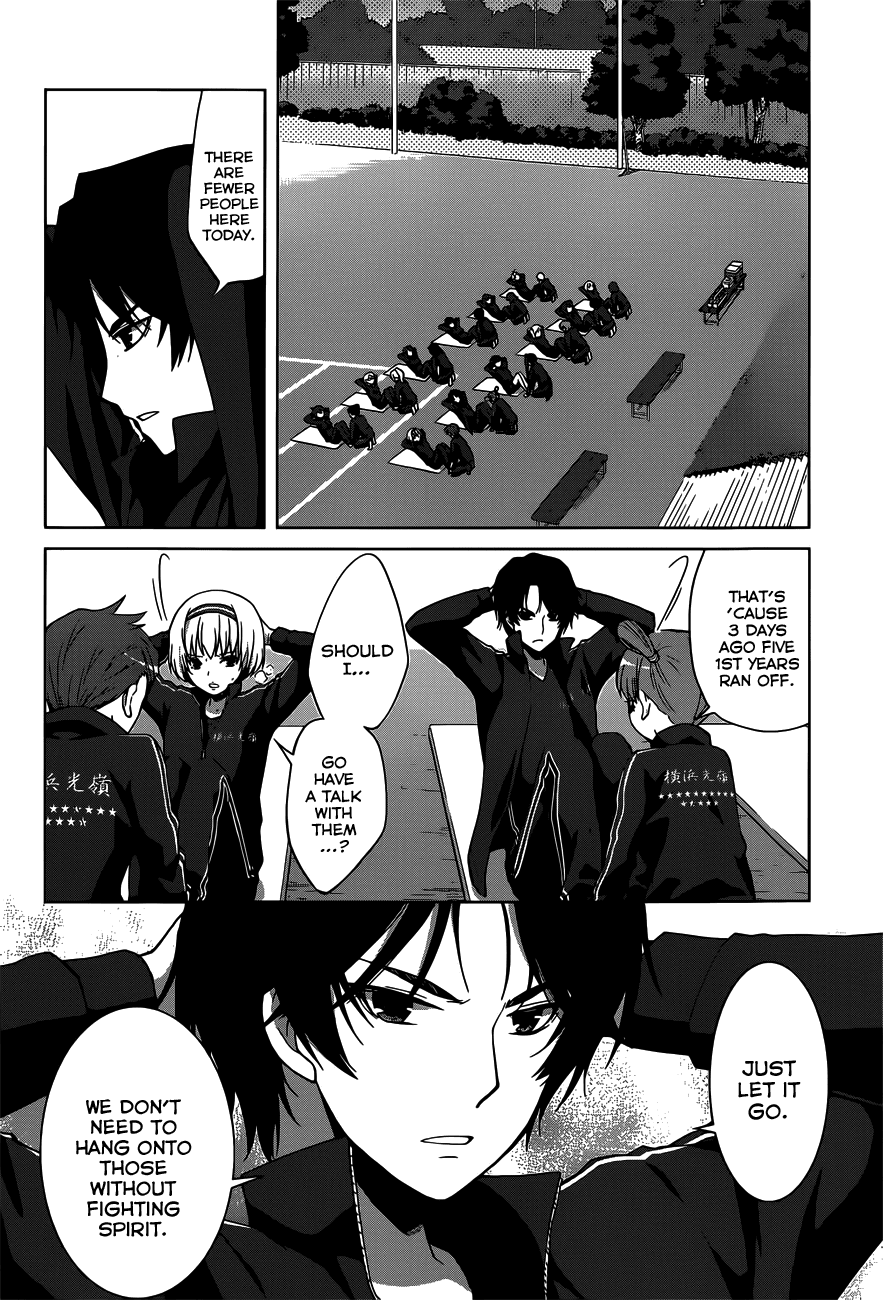 Gunjou (KIRIHARA Idumi) Chapter 12.2 page 6 - Chapter 12 v2 : Run-12 - Ami Shinkai, Unqualified To Run With The Tasuki