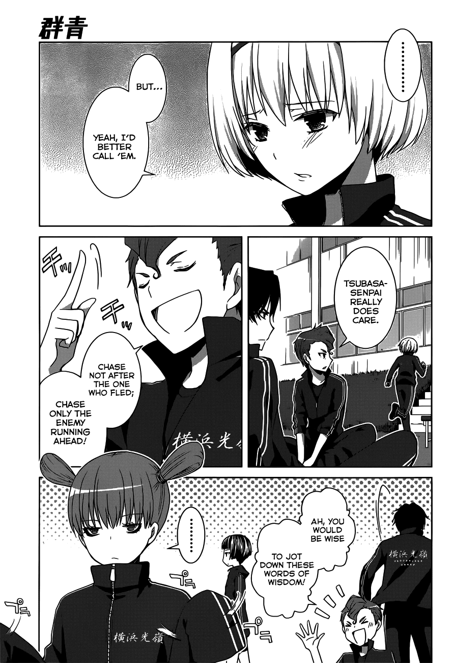 Gunjou (KIRIHARA Idumi) Chapter 12.2 page 7 - Chapter 12 v2 : Run-12 - Ami Shinkai, Unqualified To Run With The Tasuki