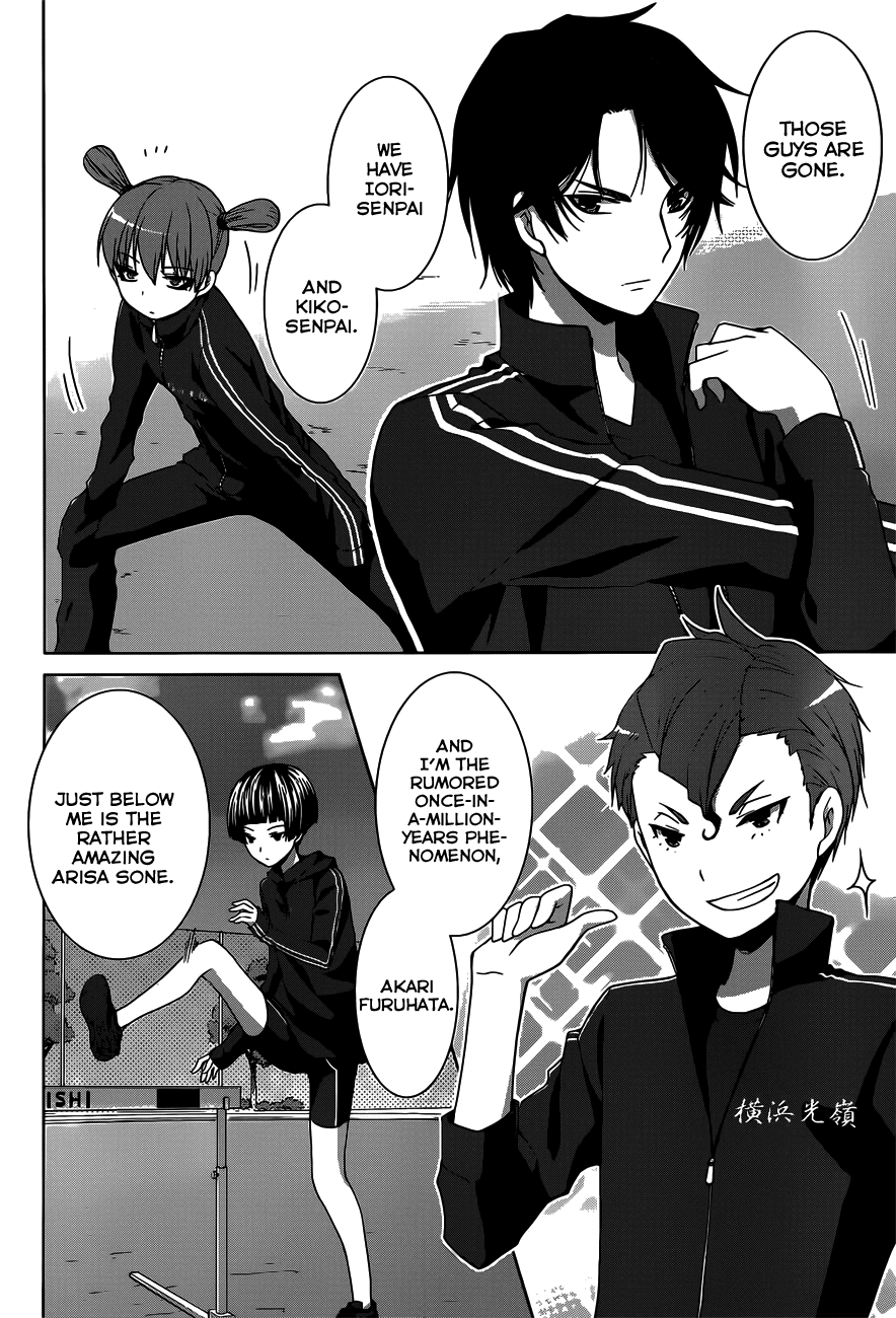 Gunjou (KIRIHARA Idumi) Chapter 12.2 page 8 - Chapter 12 v2 : Run-12 - Ami Shinkai, Unqualified To Run With The Tasuki