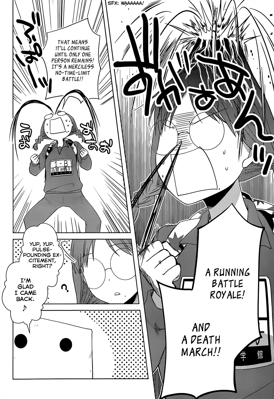 Gunjou (KIRIHARA Idumi) Chapter 13.2 page 14 - Chapter 13 v2 : RUN-13: Th-Th-This Is... A Running Battle Royale!