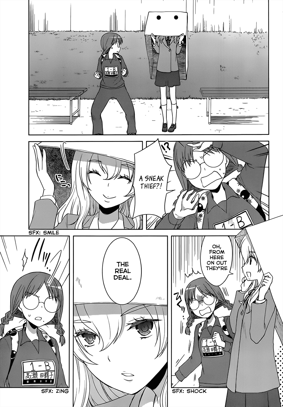 Gunjou (KIRIHARA Idumi) Chapter 13.2 page 15 - Chapter 13 v2 : RUN-13: Th-Th-This Is... A Running Battle Royale!