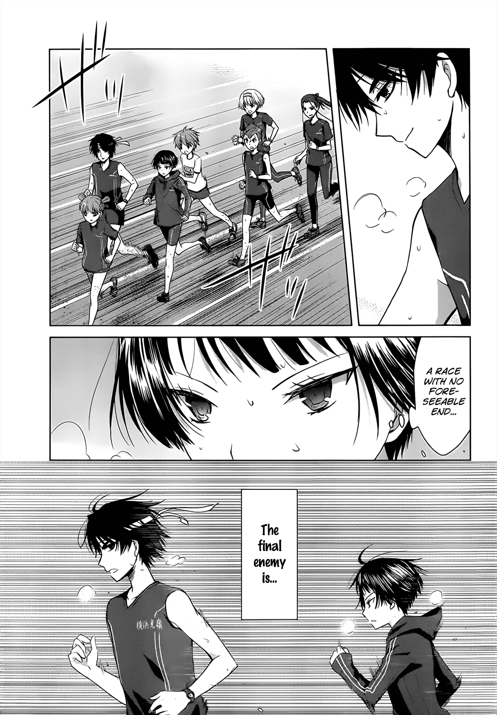 Gunjou (KIRIHARA Idumi) Chapter 13.2 page 17 - Chapter 13 v2 : RUN-13: Th-Th-This Is... A Running Battle Royale!