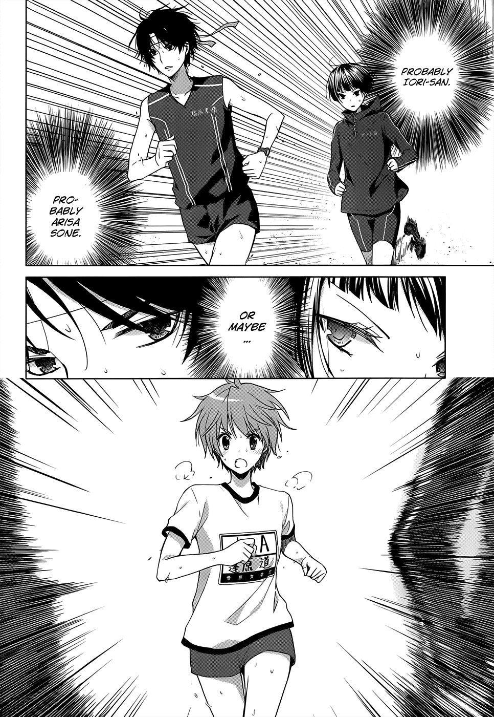 Gunjou (KIRIHARA Idumi) Chapter 13.2 page 18 - Chapter 13 v2 : RUN-13: Th-Th-This Is... A Running Battle Royale!