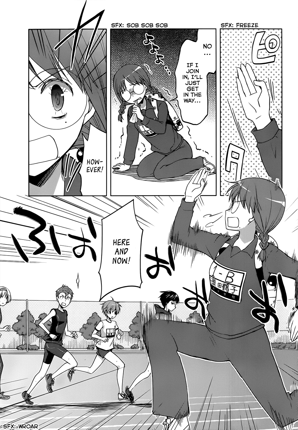 Gunjou (KIRIHARA Idumi) Chapter 13.2 page 21 - Chapter 13 v2 : RUN-13: Th-Th-This Is... A Running Battle Royale!