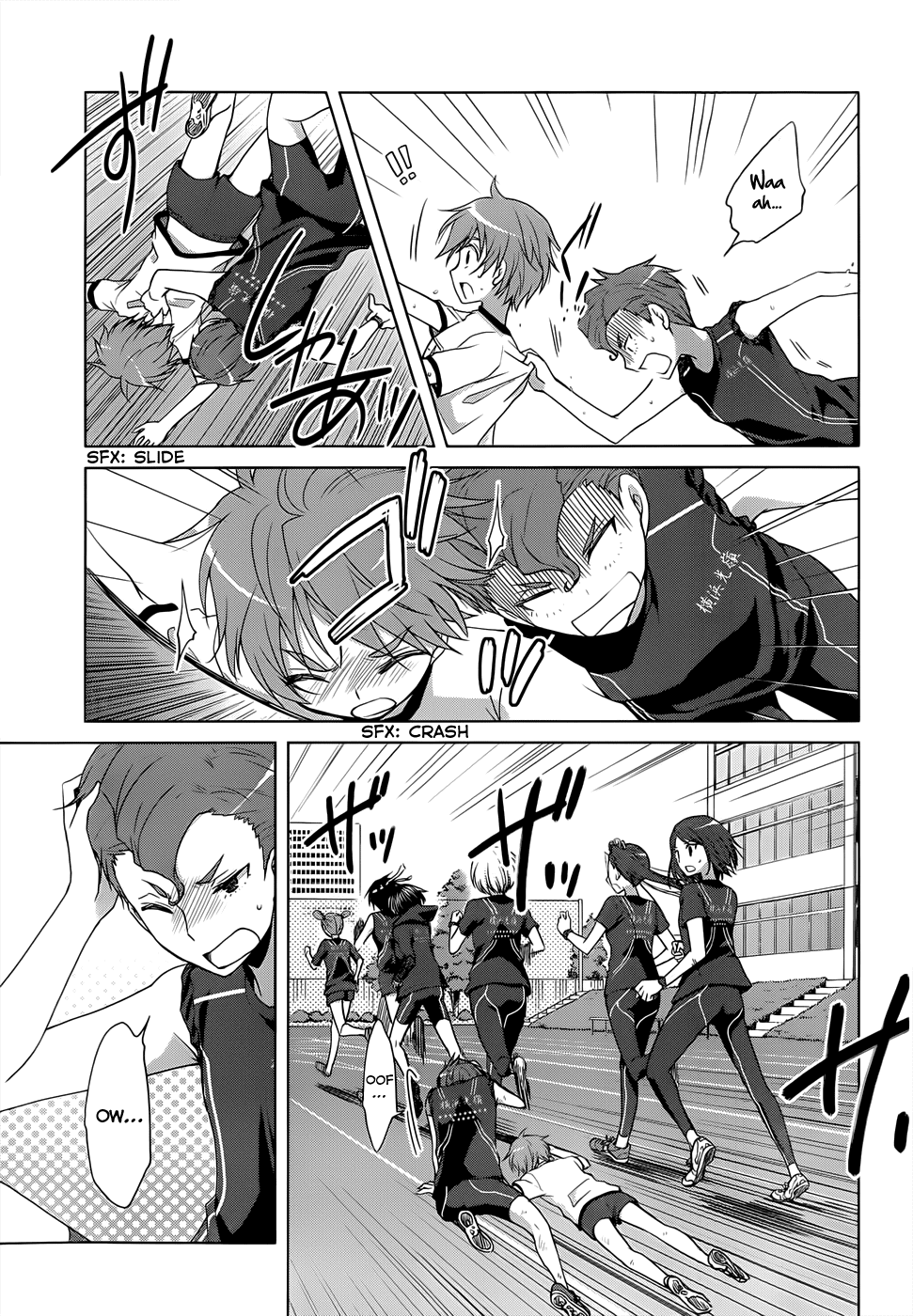 Gunjou (KIRIHARA Idumi) Chapter 13.2 page 23 - Chapter 13 v2 : RUN-13: Th-Th-This Is... A Running Battle Royale!