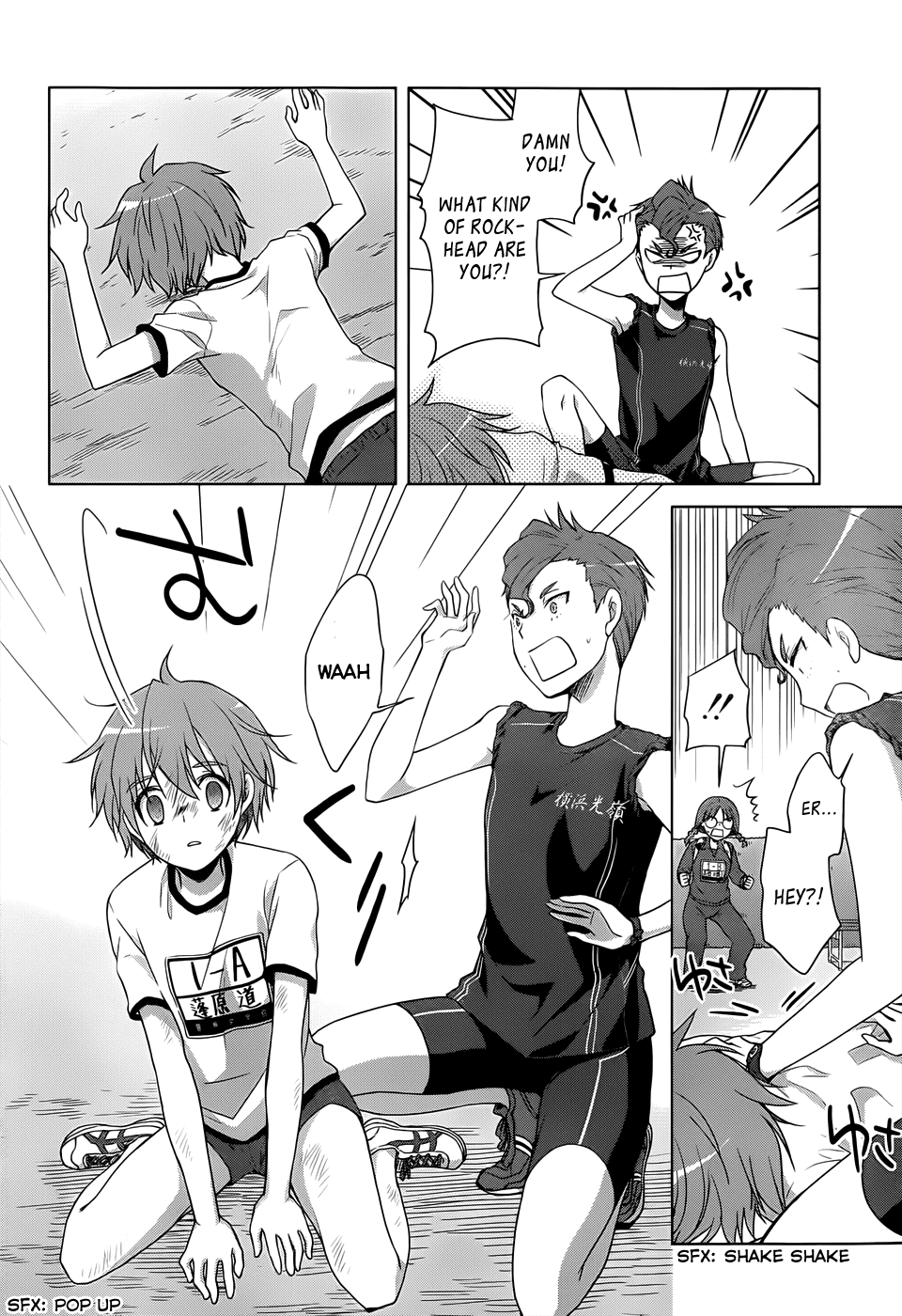 Gunjou (KIRIHARA Idumi) Chapter 13.2 page 24 - Chapter 13 v2 : RUN-13: Th-Th-This Is... A Running Battle Royale!