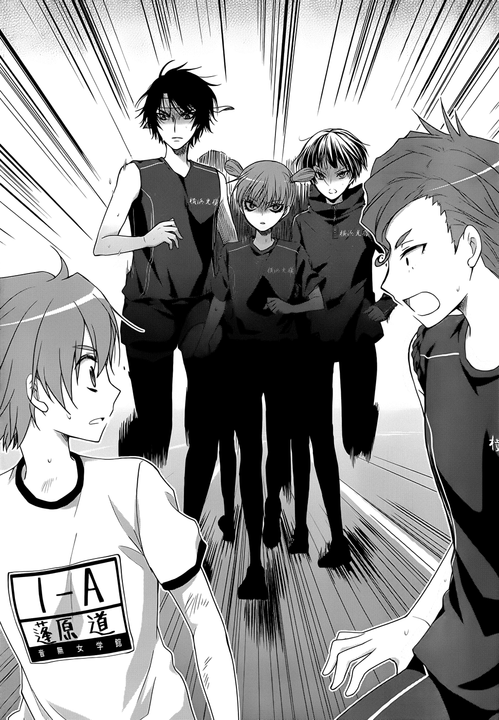 Gunjou (KIRIHARA Idumi) Chapter 13.2 page 27 - Chapter 13 v2 : RUN-13: Th-Th-This Is... A Running Battle Royale!