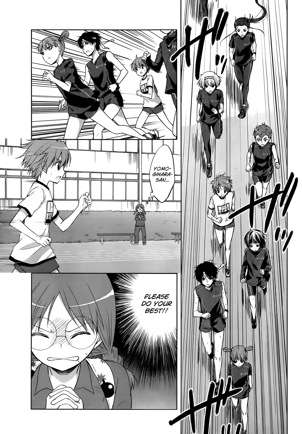 Gunjou (KIRIHARA Idumi) Chapter 13.2 page 7 - Chapter 13 v2 : RUN-13: Th-Th-This Is... A Running Battle Royale!