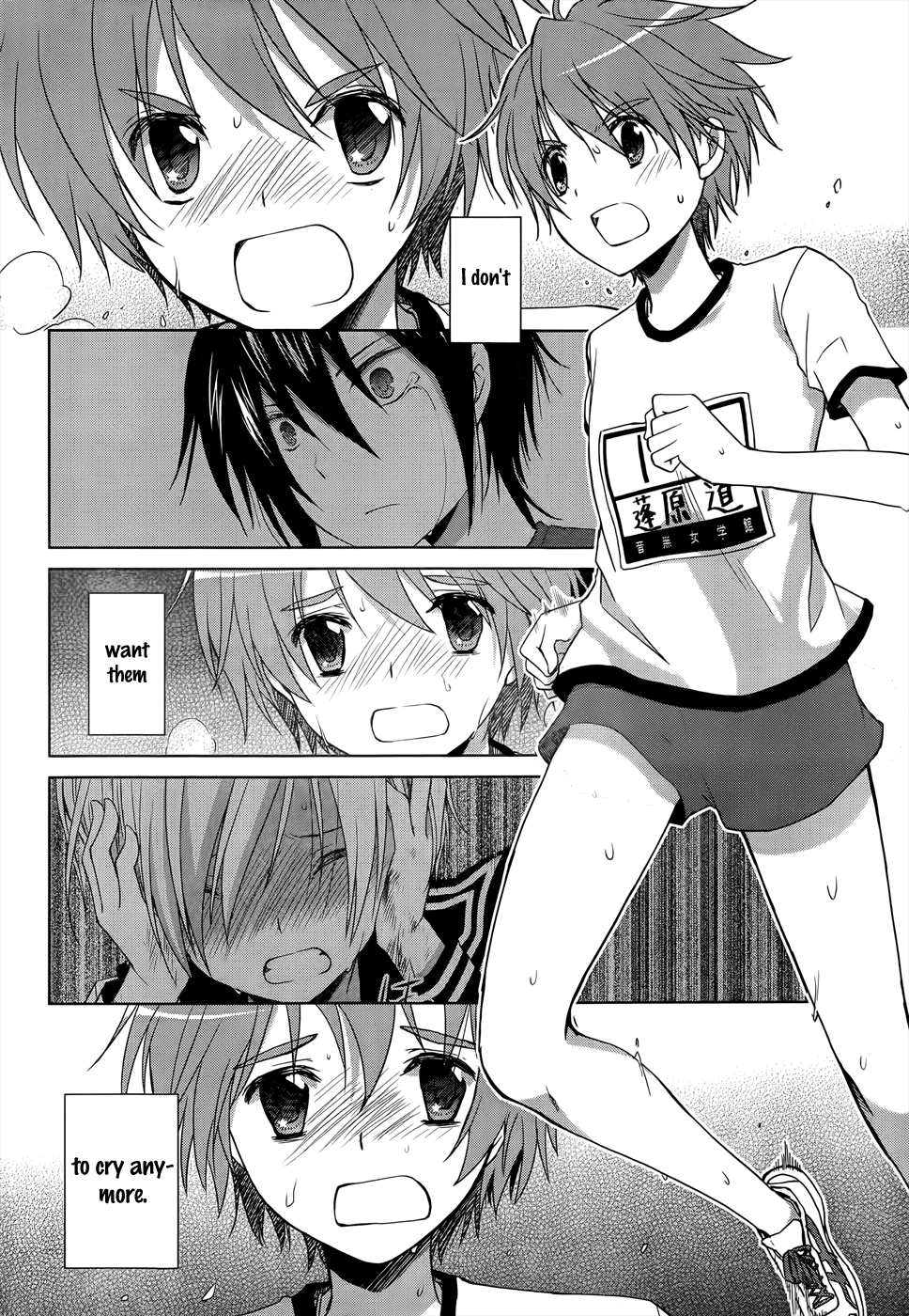 Gunjou (KIRIHARA Idumi) Chapter 13.2 page 8 - Chapter 13 v2 : RUN-13: Th-Th-This Is... A Running Battle Royale!