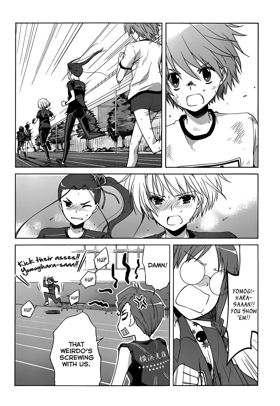 Gunjou (KIRIHARA Idumi) Chapter 14.2 page 10 - Chapter 14 v2 : Run-14 I'm Not Gonna Lose---- No Way I'm Losiiing---!!