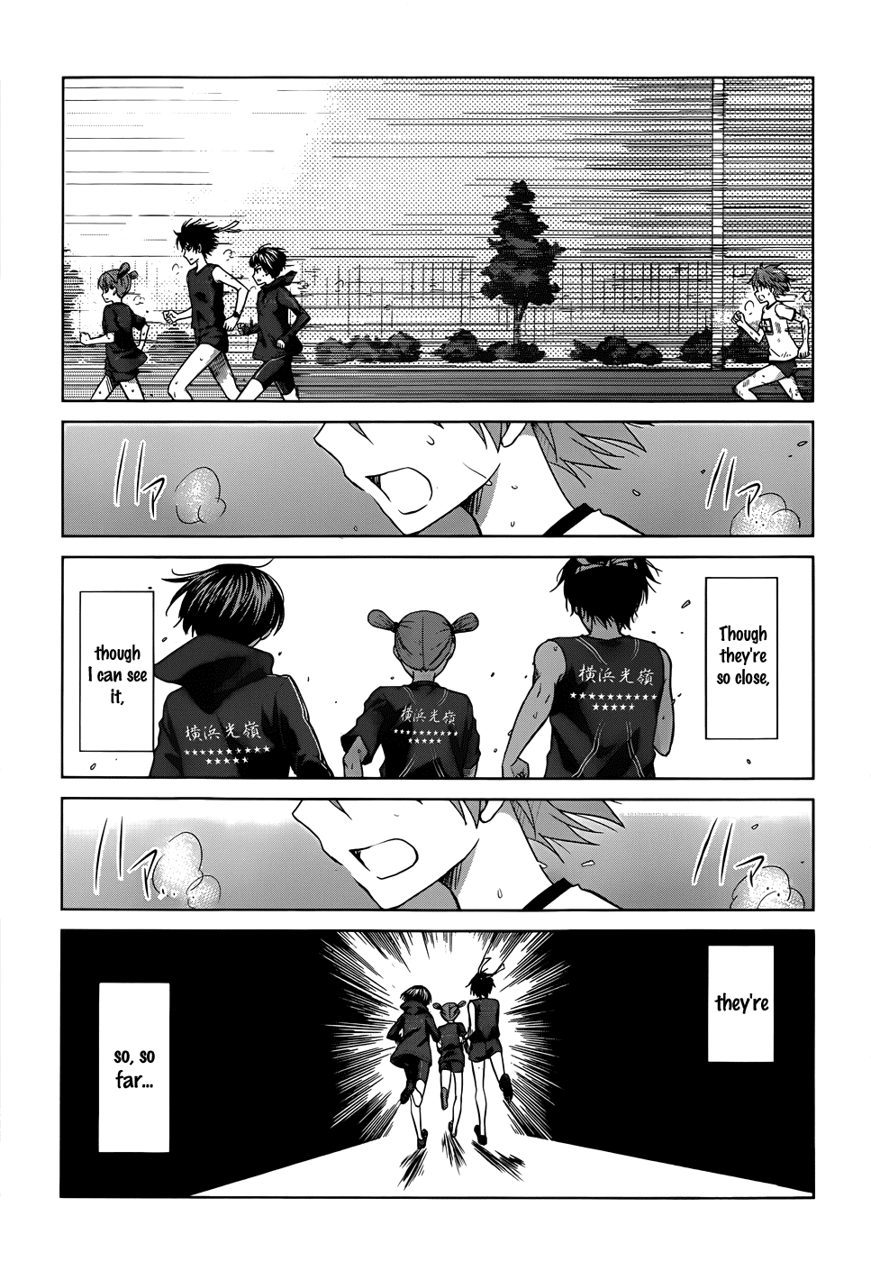 Gunjou (KIRIHARA Idumi) Chapter 14.2 page 13 - Chapter 14 v2 : Run-14 I'm Not Gonna Lose---- No Way I'm Losiiing---!!