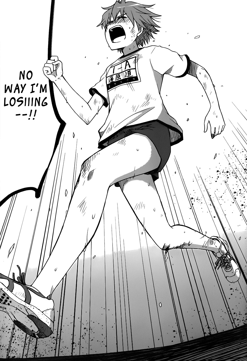 Gunjou (KIRIHARA Idumi) Chapter 14.2 page 15 - Chapter 14 v2 : Run-14 I'm Not Gonna Lose---- No Way I'm Losiiing---!!