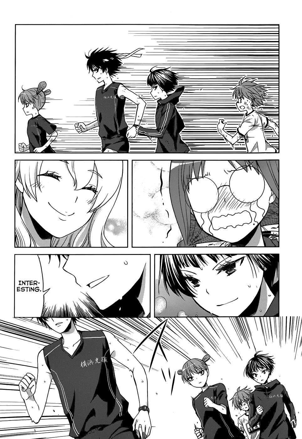 Gunjou (KIRIHARA Idumi) Chapter 14.2 page 18 - Chapter 14 v2 : Run-14 I'm Not Gonna Lose---- No Way I'm Losiiing---!!