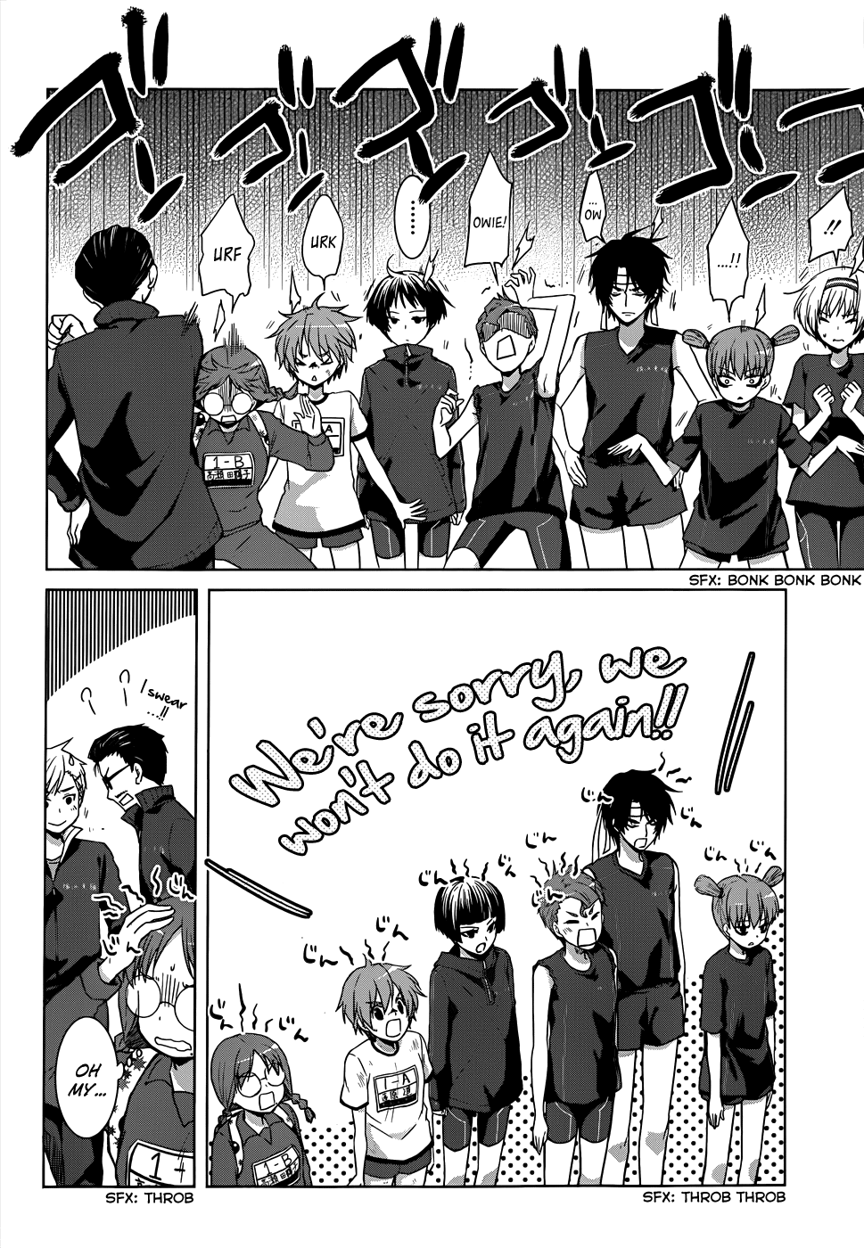 Gunjou (KIRIHARA Idumi) Chapter 14.2 page 22 - Chapter 14 v2 : Run-14 I'm Not Gonna Lose---- No Way I'm Losiiing---!!