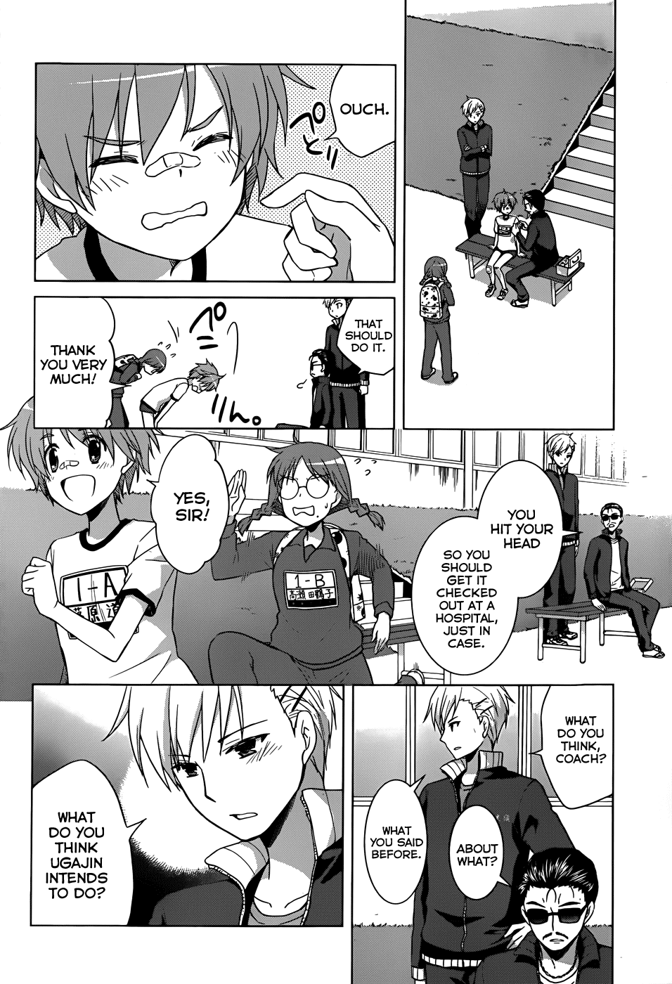 Gunjou (KIRIHARA Idumi) Chapter 14.2 page 24 - Chapter 14 v2 : Run-14 I'm Not Gonna Lose---- No Way I'm Losiiing---!!