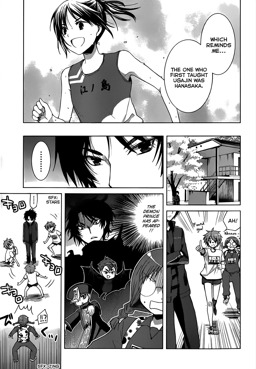 Gunjou (KIRIHARA Idumi) Chapter 14.2 page 29 - Chapter 14 v2 : Run-14 I'm Not Gonna Lose---- No Way I'm Losiiing---!!