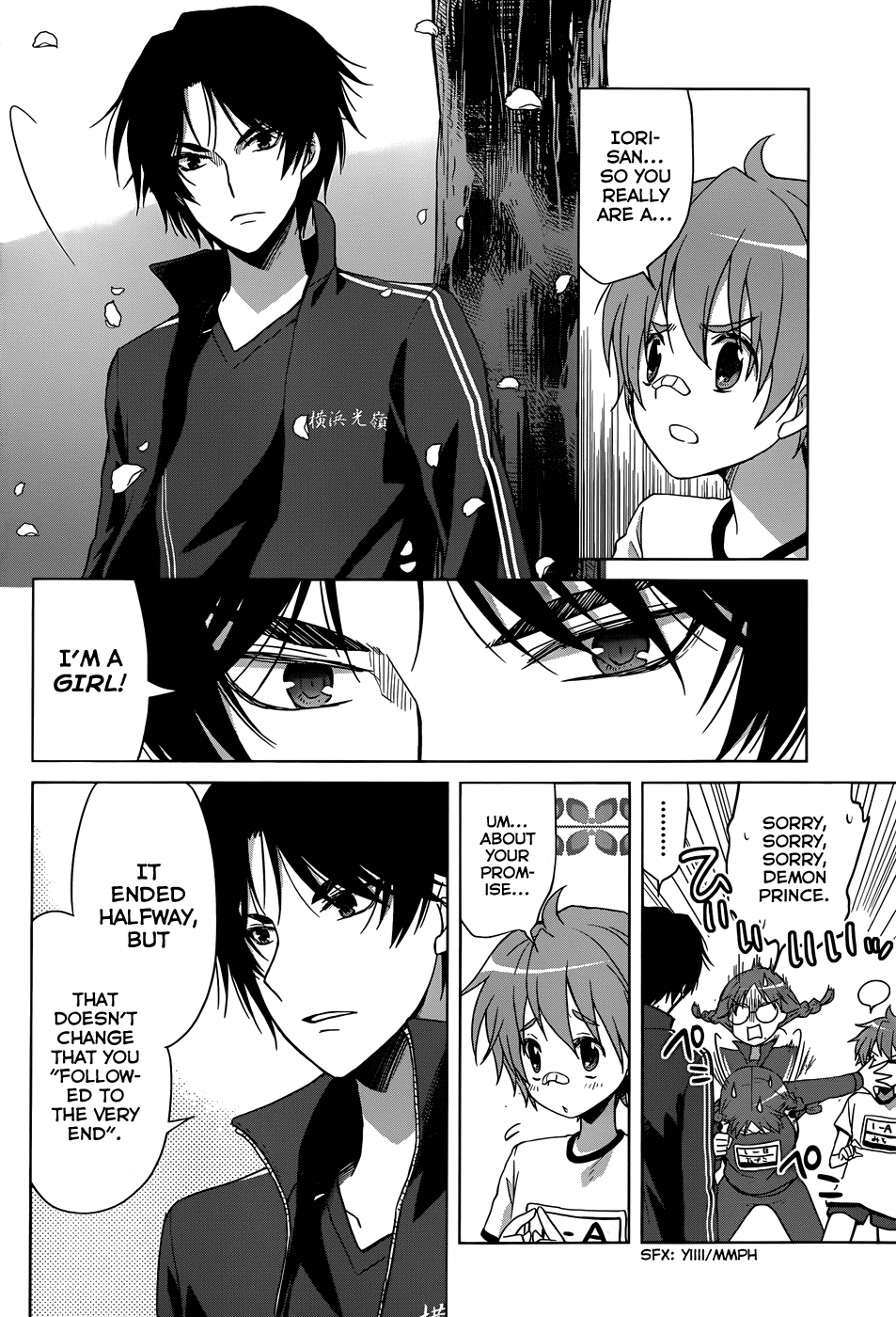 Gunjou (KIRIHARA Idumi) Chapter 14.2 page 30 - Chapter 14 v2 : Run-14 I'm Not Gonna Lose---- No Way I'm Losiiing---!!