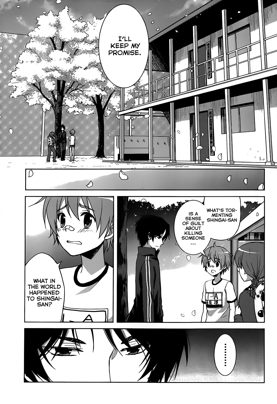 Gunjou (KIRIHARA Idumi) Chapter 14.2 page 31 - Chapter 14 v2 : Run-14 I'm Not Gonna Lose---- No Way I'm Losiiing---!!