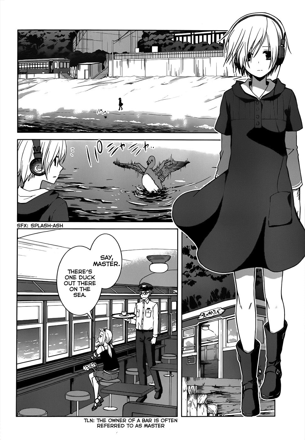 Gunjou (KIRIHARA Idumi) Chapter 14.2 page 32 - Chapter 14 v2 : Run-14 I'm Not Gonna Lose---- No Way I'm Losiiing---!!