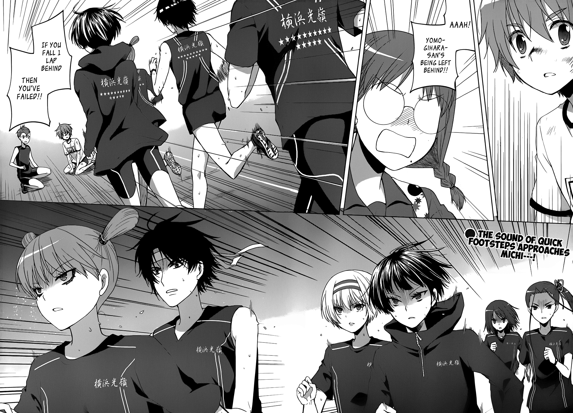 Gunjou (KIRIHARA Idumi) Chapter 14.2 page 4 - Chapter 14 v2 : Run-14 I'm Not Gonna Lose---- No Way I'm Losiiing---!!