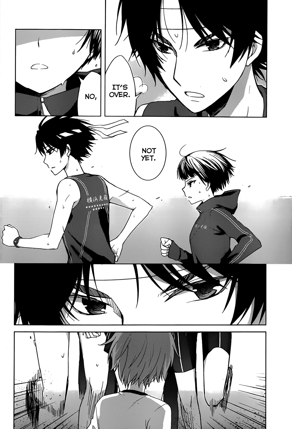 Gunjou (KIRIHARA Idumi) Chapter 14.2 page 5 - Chapter 14 v2 : Run-14 I'm Not Gonna Lose---- No Way I'm Losiiing---!!