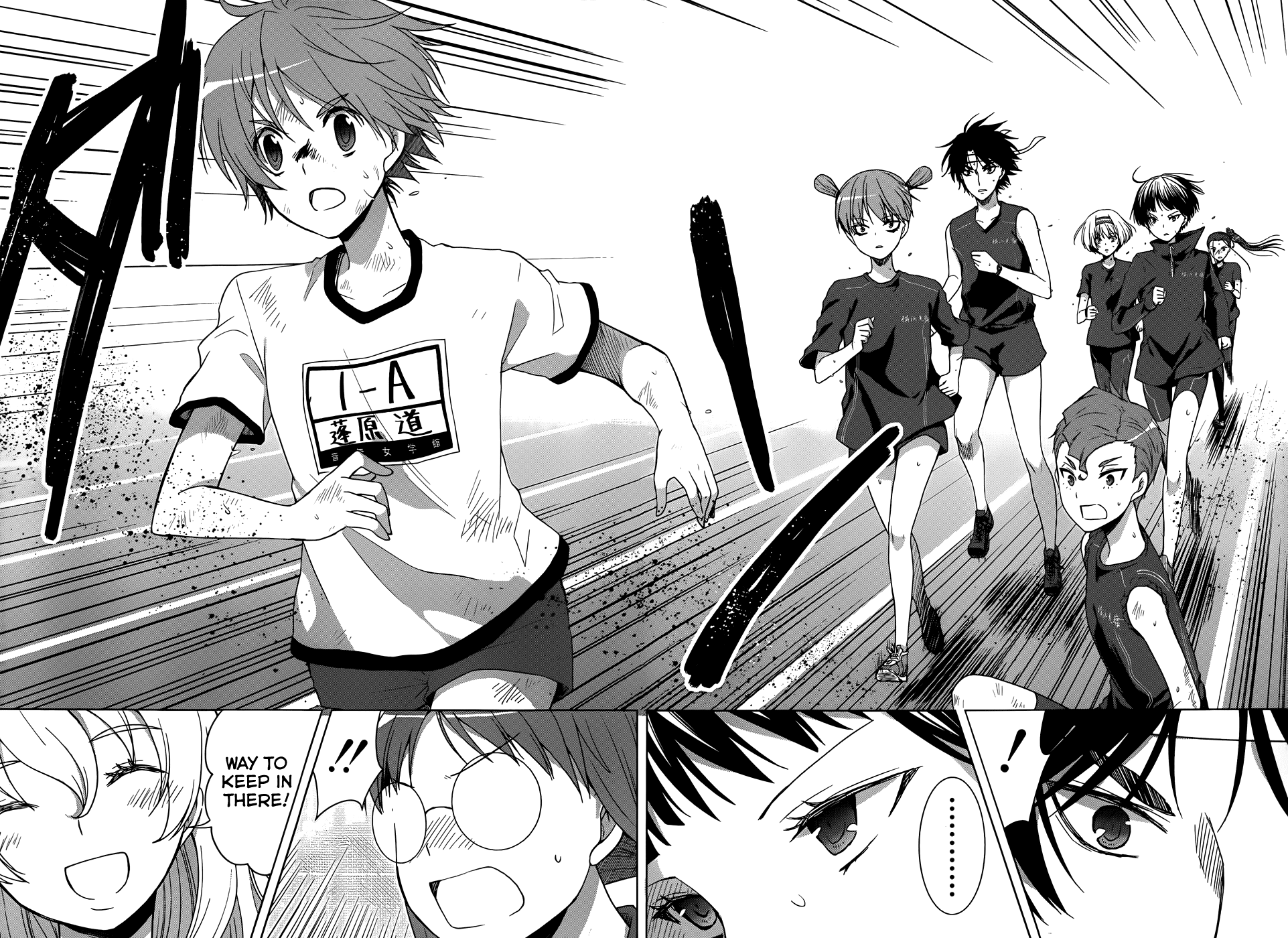 Gunjou (KIRIHARA Idumi) Chapter 14.2 page 7 - Chapter 14 v2 : Run-14 I'm Not Gonna Lose---- No Way I'm Losiiing---!!