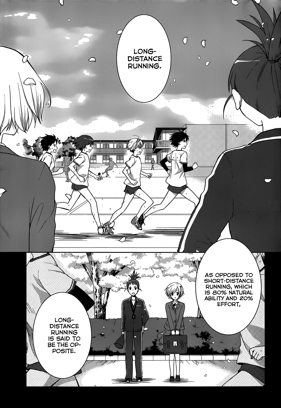 Gunjou (KIRIHARA Idumi) Chapter 15.2 page 12 - Chapter 15 v2 : RUN-15 Vroom Vroom...