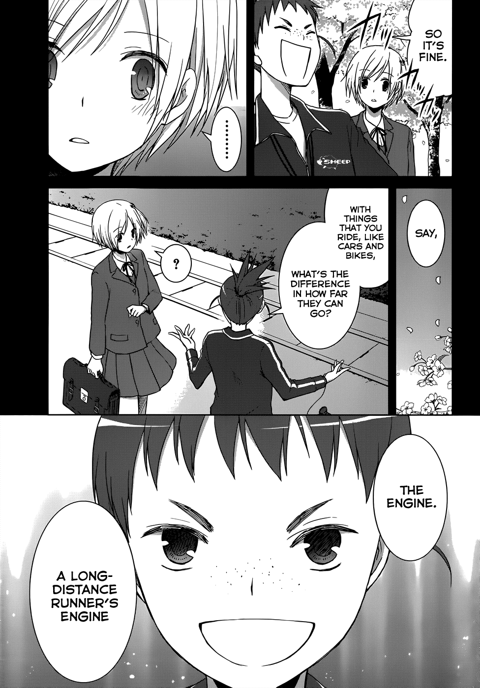 Gunjou (KIRIHARA Idumi) Chapter 15.2 page 14 - Chapter 15 v2 : RUN-15 Vroom Vroom...