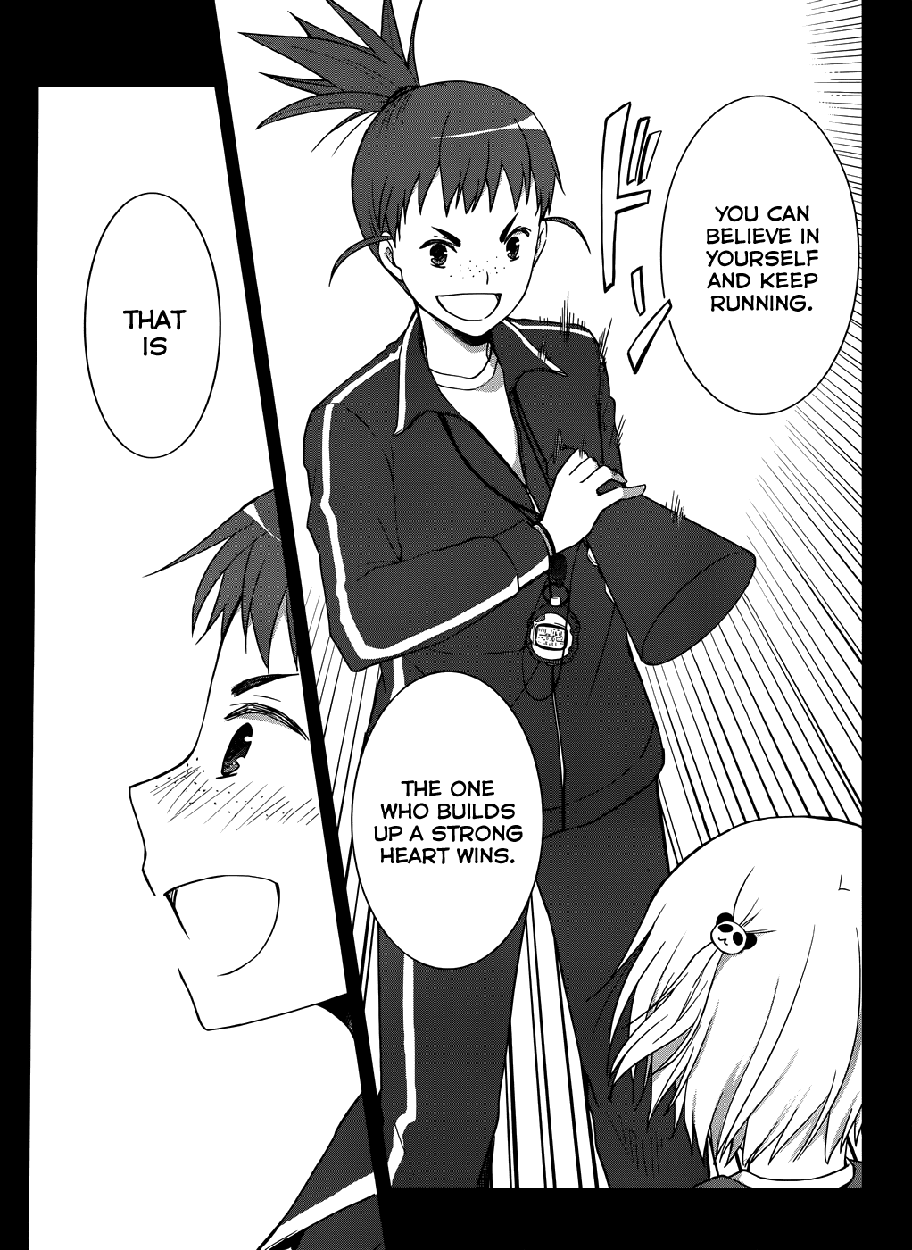 Gunjou (KIRIHARA Idumi) Chapter 15.2 page 16 - Chapter 15 v2 : RUN-15 Vroom Vroom...